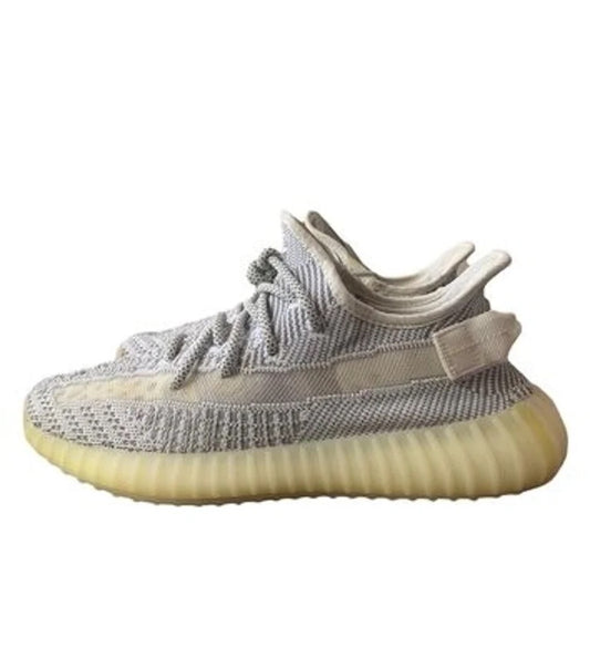 Yeezy Boost 350 V2 Static (non reflective)